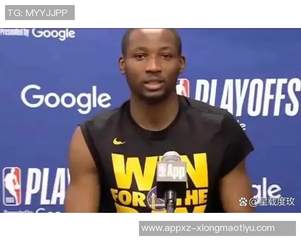 追梦与巴特勒共同发声库明加需克服外界影响提升自我表现